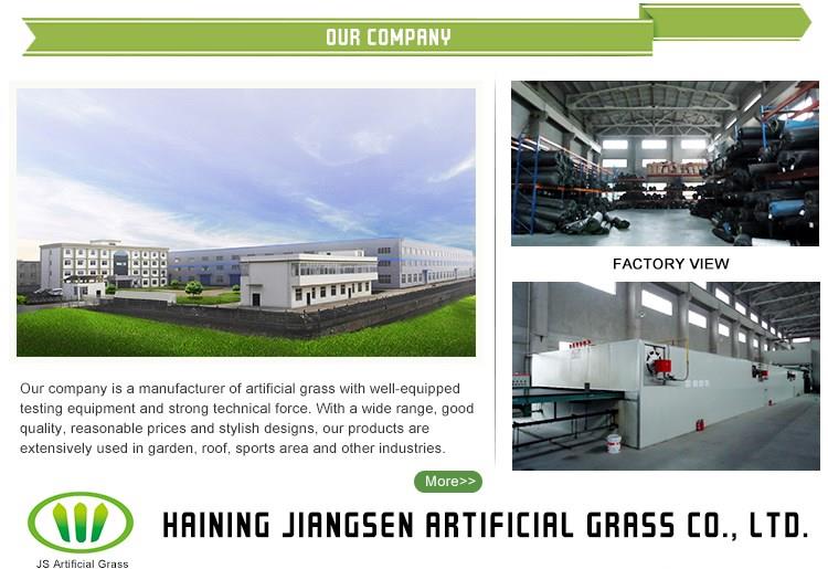 best quality artificial grass