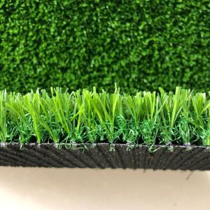 Multipurpose Green Artificial Grass Turf